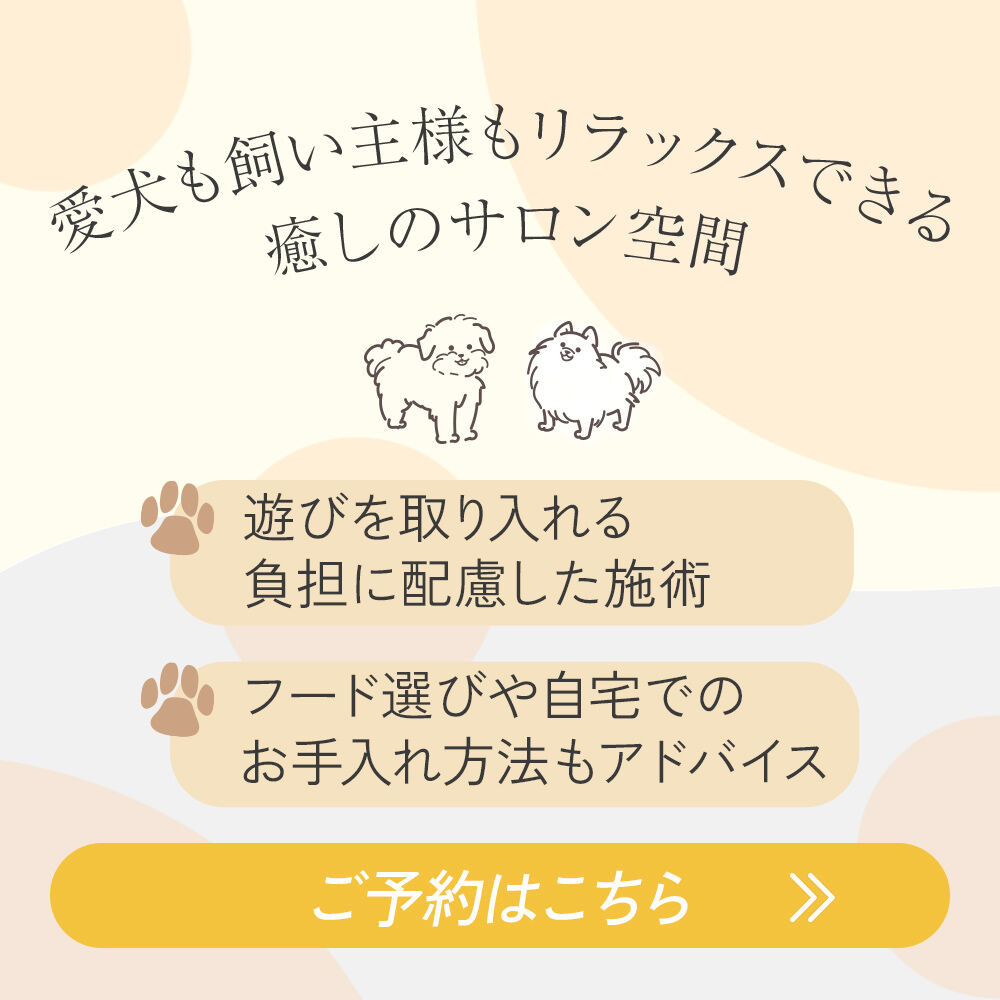 modal_banner